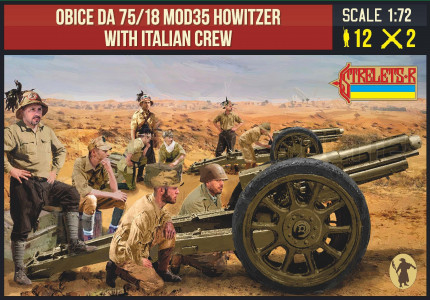 Strelets - Mod 35 Howitzer & Italian crew
