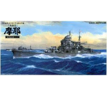 Aoshima - IJN Maya 1944