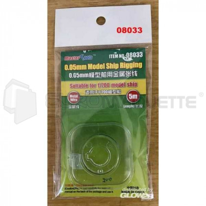 Trumpeter - 0.05mm rigging metal wire (5m)