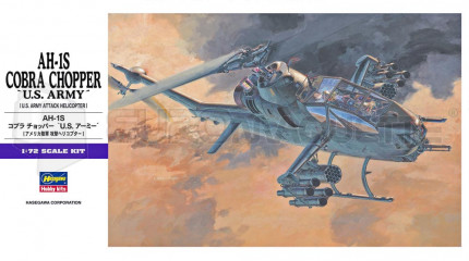 Hasegawa - AH-1S Cobra