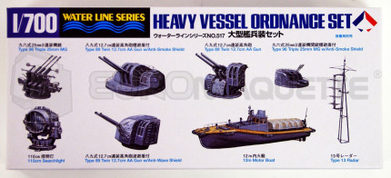 Tamiya - Accessoires navires lourds