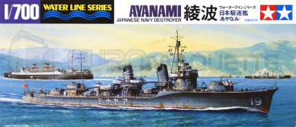 Tamiya - Destroyer Ayanami