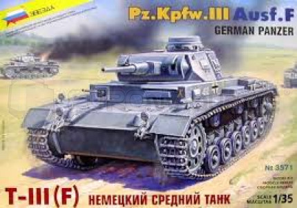 Zvezda - Panzer IIIF