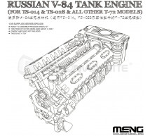 Meng - V-84 engine for T-72