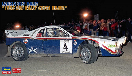 Hasegawa - Lancia 037 ERC 1985 Costa Brava