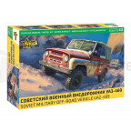 Zvezda - UAZ-469 1/43
