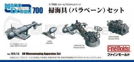 Fine molds - IJN Minesweeping apparatus set