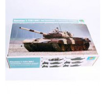 Trumpeter - T-72B1 & Reactive armor