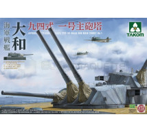 Takom - Yamato 46cm gun main turret