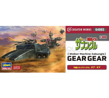 Hasegawa - WM Xabungle Gear Gear