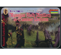 Strelets - Artillerie Russe été