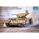 Trumpeter - BMPT Ramka & ATGM ATAKA