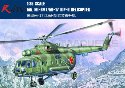 Trumpeter - Mil Mi-8 / Mi 17 hip
