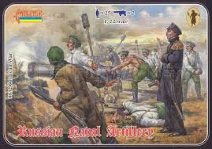 Strelets - Artillerie russes