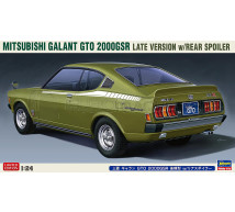 Hasegawa - Mitsubishi Galant GTO 2000GSR & spoiler