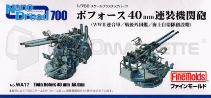 Fine molds - Twin Bofors 40mm AA gun