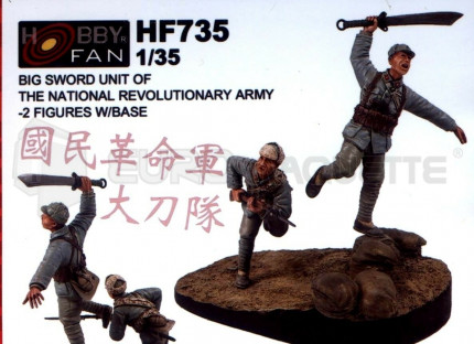 Hobby fan - Chinese Big sword unit soldiers