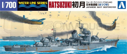 Aoshima - IJN Destroyer Hatsuzuki