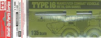 Tamiya - Canon métal pour Type 16 (Tamiya)