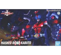 Bandai - Masked Rider Kabuto (5057063)