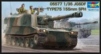 Trumpeter - 155mm SPG Type 75 JGSDF