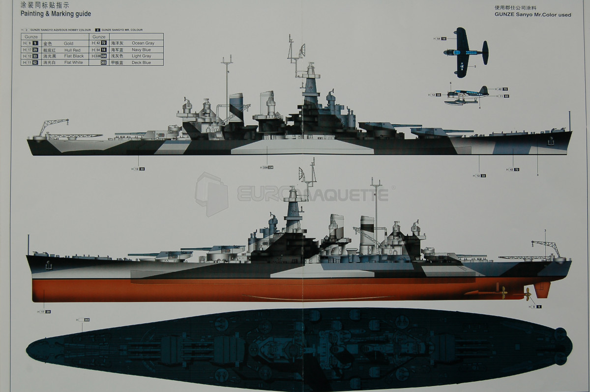 Trumpeter - USS North Carolina