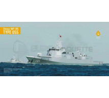 Dream model - Chinese Fregate Type 055