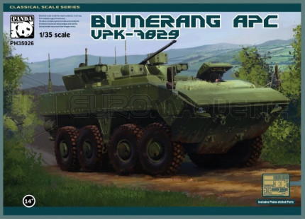 Panda model - BTR VPK-7829 Bumerang