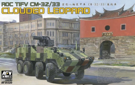 Afv club - ROC CM-32/33 Clouded Leopard
