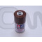 Tamiya - Rouge Brun Mat TS-1 (bombe 100ml)