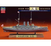 Hasegawa - Mikasa full hull & detail set 1/700