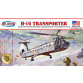 Atlantis - H-16 Helicopter