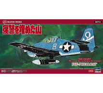 Hasegawa - F6F-5 Manga Edition