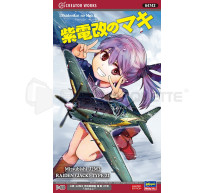 Hasegawa - J2M3 Raiden Manga