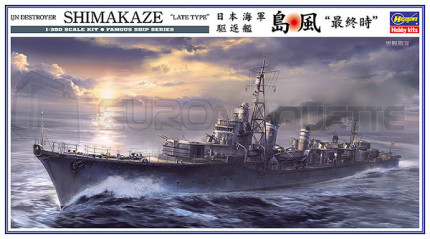 Hasegawa - Shimakaze Late