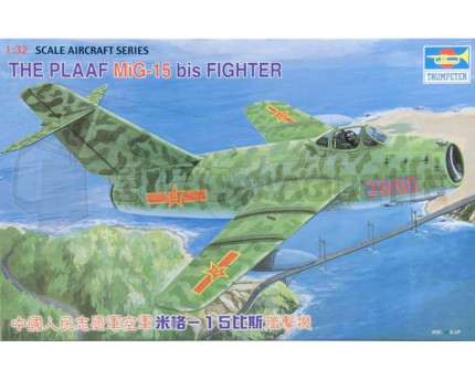 Trumpeter - Mig 15