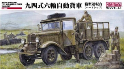 Fine molds - Camion Japonais Type 94 6 roues WWII