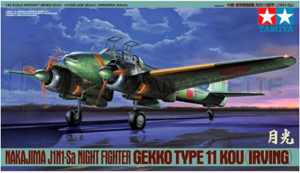 Tamiya - Gekko Type 11 Irving