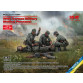 Icm - WWII German Medical personnel
