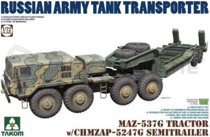 Takom - MAZ-537G & Tank trailer