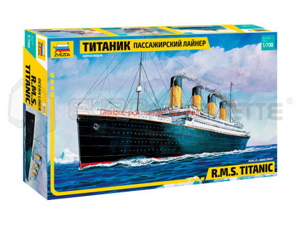 Zvezda - RMS Titanic