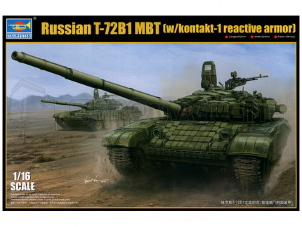 Trumpeter - T-72 B/B1 & ERA