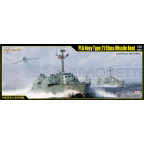 Merit - OSA Class Type 21 PLA Navy 1/72