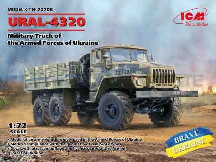 Icm - Ukrainian URAL-4320