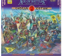 Zvezda - Coffret Age of Battles OKEHAZAMA 1560