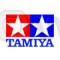 Tamiya - Godet 17cc pour Spray work