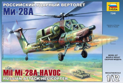 Zvezda - MIL Mi 28