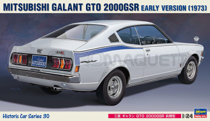 Hasegawa - Mitsubishi Galand GTO 2000GSR 1973
