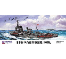 Pit road - IJN Umikaze