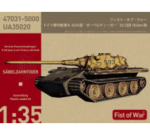 Model collect - E-60 Ausf A & 10,5cm gun